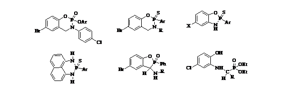 phosphonate compounds